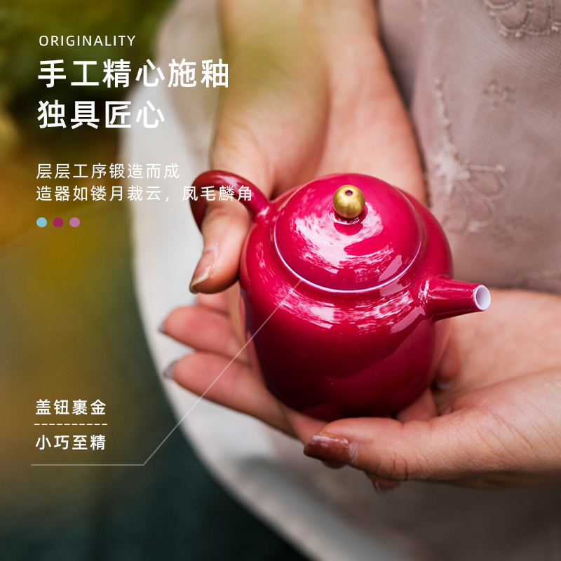 Carmine/rouge water ball hole, all hand single pot of jingdezhen ceramic kung fu tea tea set