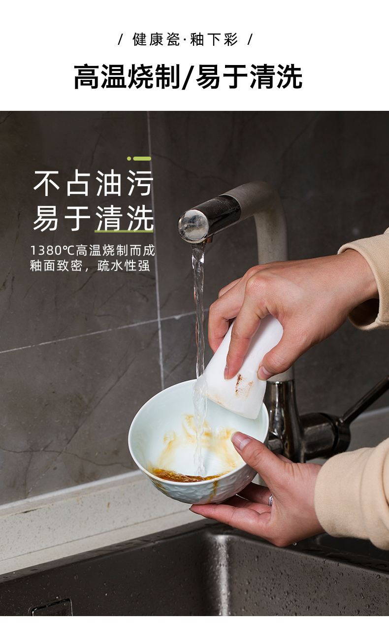 Jingdezhen ceramic its shadow green jobs rainbow such use Chinese dishes dishes suit household use