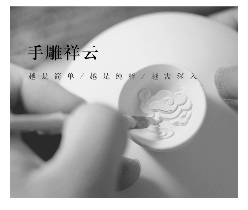 Mountain sound pure manual tureen jingdezhen porcelain cups kung fu tea bowl thin foetus three tureen suit