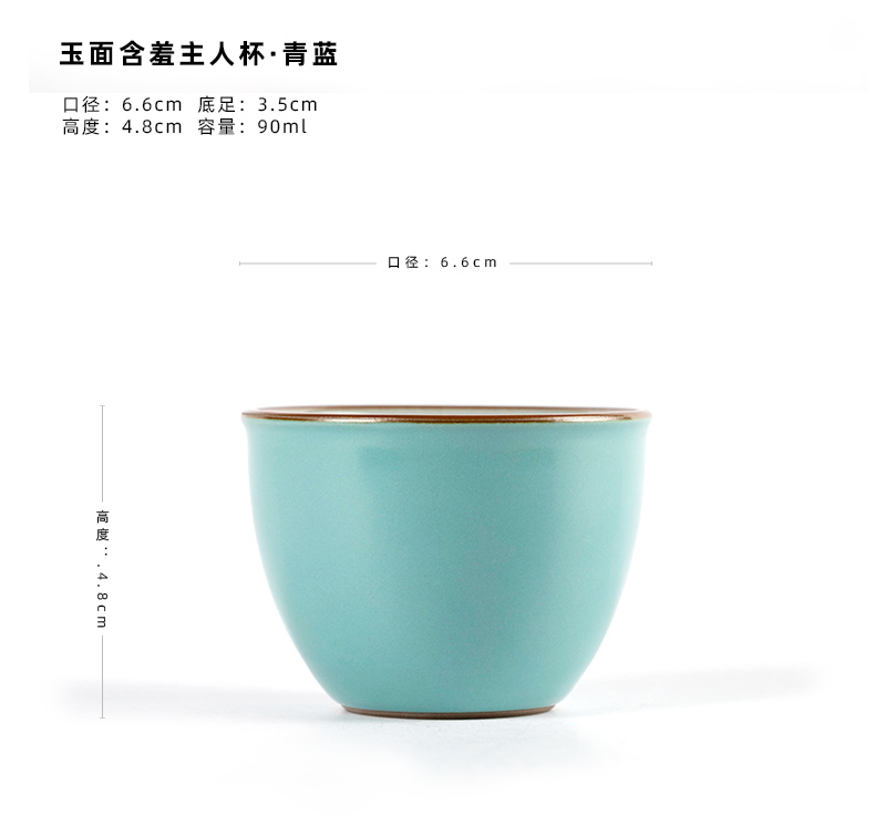 Mount your up with color glaze ru up market metrix who informs the cups of jingdezhen ceramic cup single sample tea cup kung fu tea set