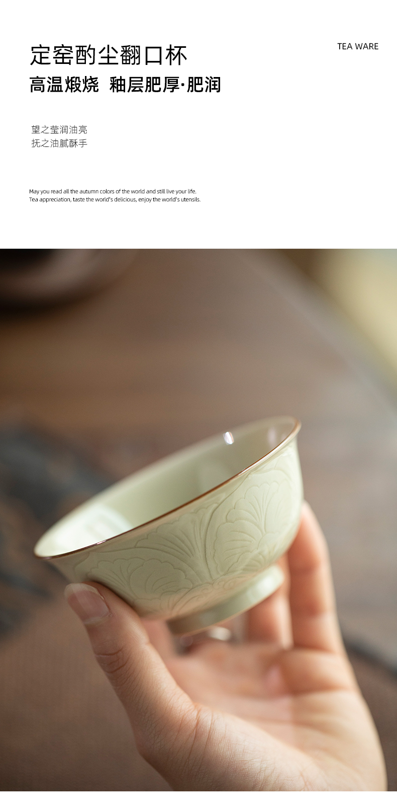 Jingdezhen up dust action turn koubei checking glass its cup single cup sample tea cup cup kung fu master