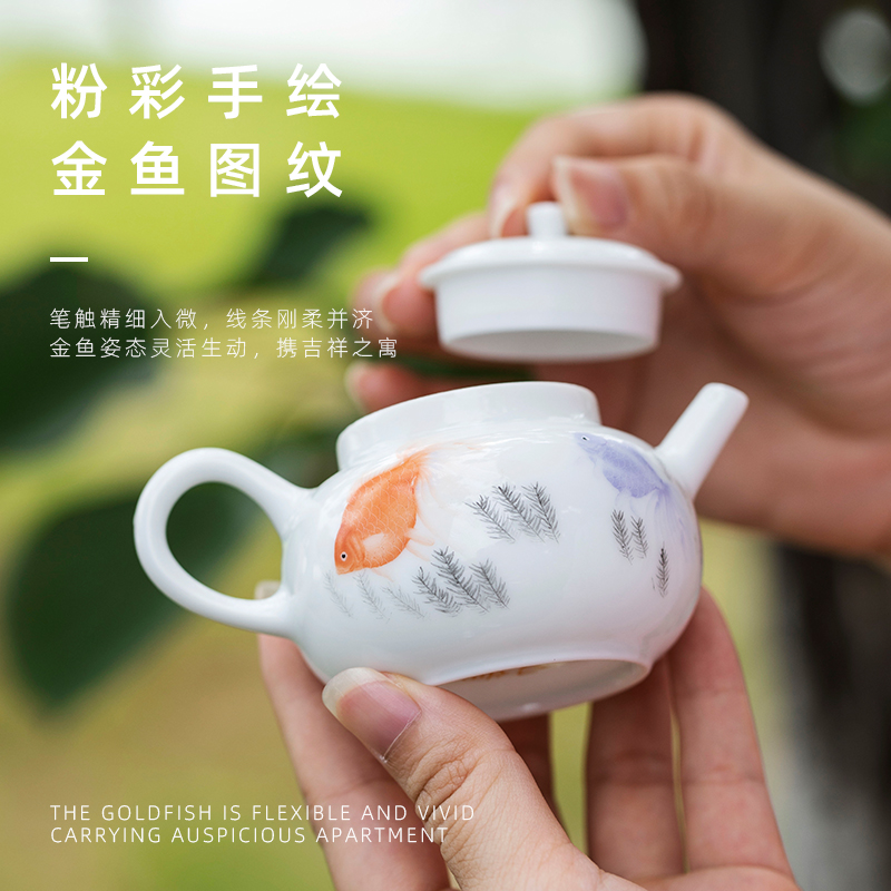 Mountain sound small goldfish think pot of jingdezhen ceramic teapot kung fu teapot household single pure manual painting