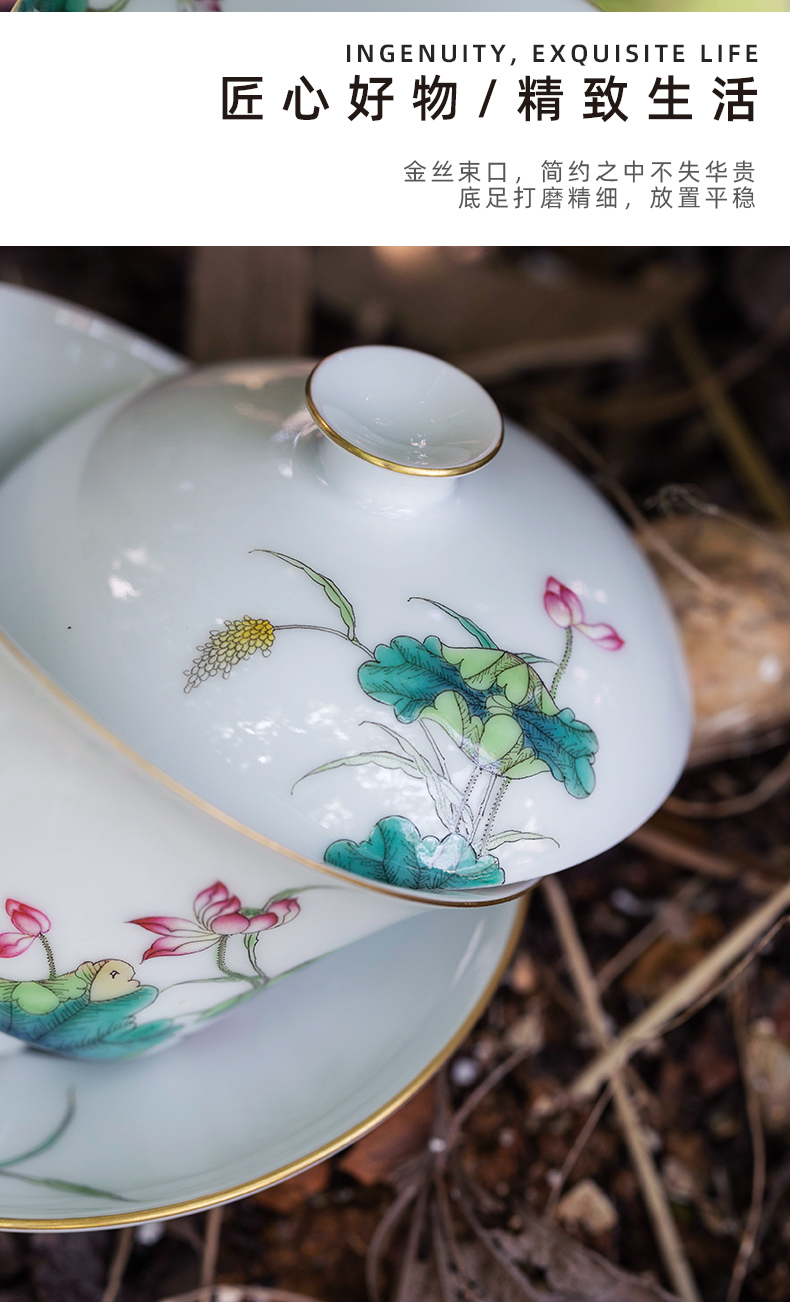 Summer lotus hill notes only pure manual water chestnut powder enamel hand - made lotus three tureen cups of jingdezhen ceramic tea set