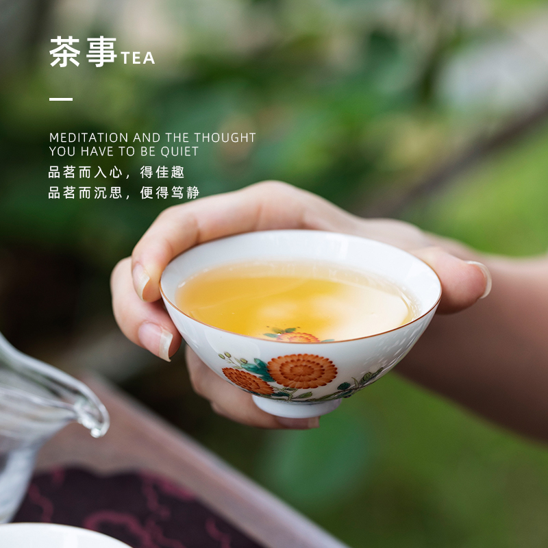 Mountain sound Kim reflected autumn masters cup of jingdezhen ceramic sample tea cup kung fu tea cup single pure manual painting