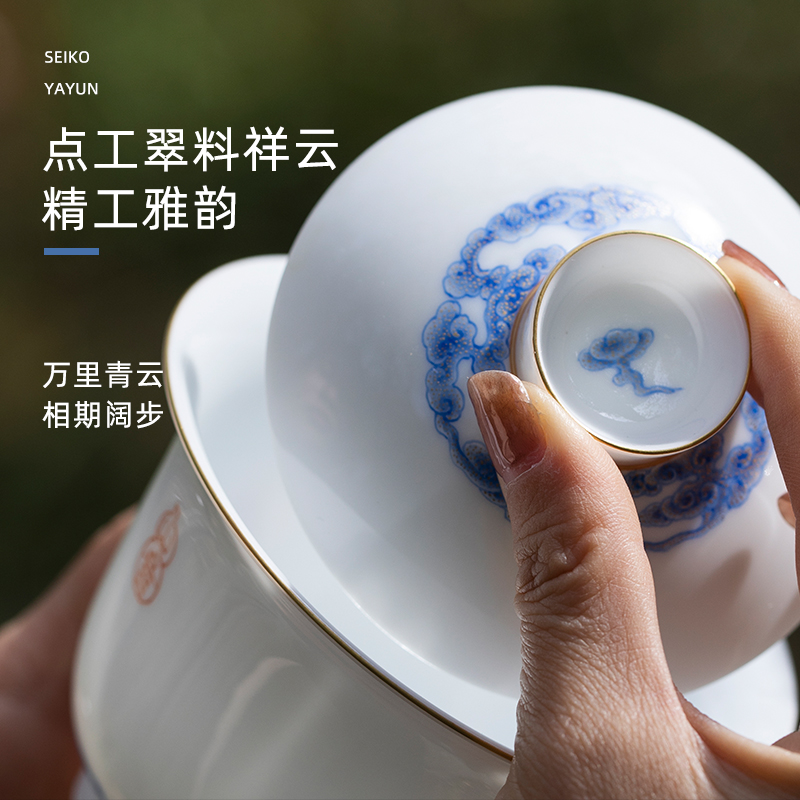 Qingyun mountain contributor pure manual tureen large three cups to tureen single jingdezhen hand - made ceramic tea sets