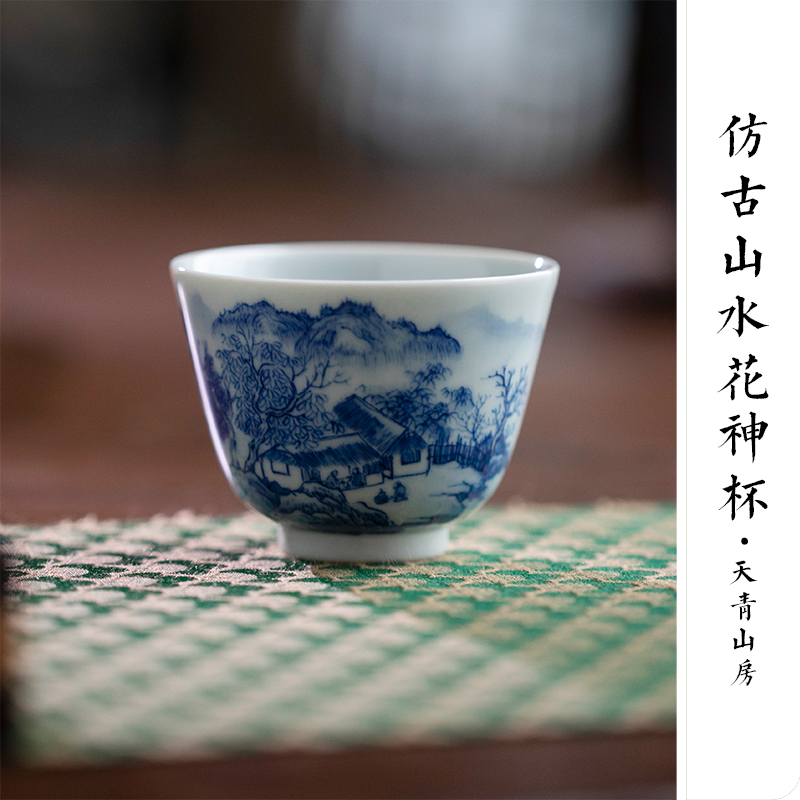 Castle peak day room antique blue - and - white master cup blue hand - made master kung fu tea cup of jingdezhen ceramic tea set