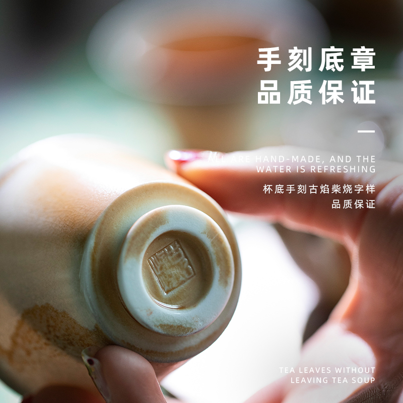 GuYan firewood wsop cup of jingdezhen ceramic cup by hand without glaze natural dust firewood masters cup