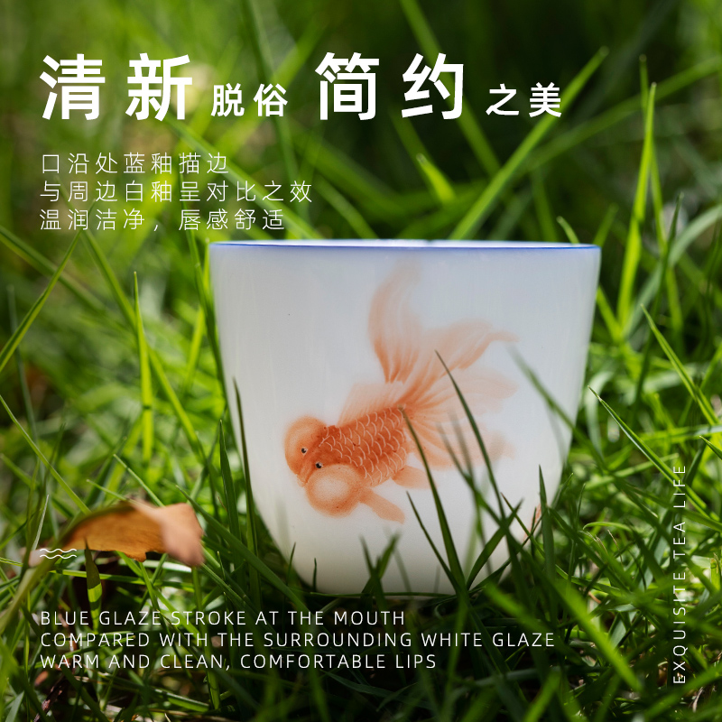 Jingdezhen sample tea cup new color hand - made goldfish kiss embellish of kung fu tea cups, small single pure manual master CPU