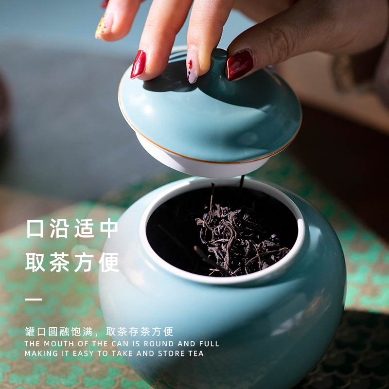 Tone color glaze jade mountain face shy Chinese ceramic seal caddy fixings household wake tea box store moistureproof jar