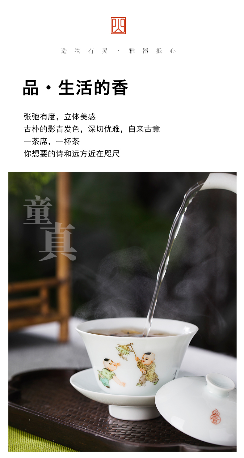 Rock sound tong qu trumpet tea tureen pastel hand - made three cups tureen jingdezhen high temperature ceramic tea set