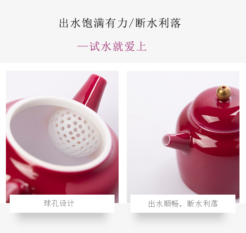 Carmine/rouge water ball hole, all hand single pot of jingdezhen ceramic kung fu tea tea set