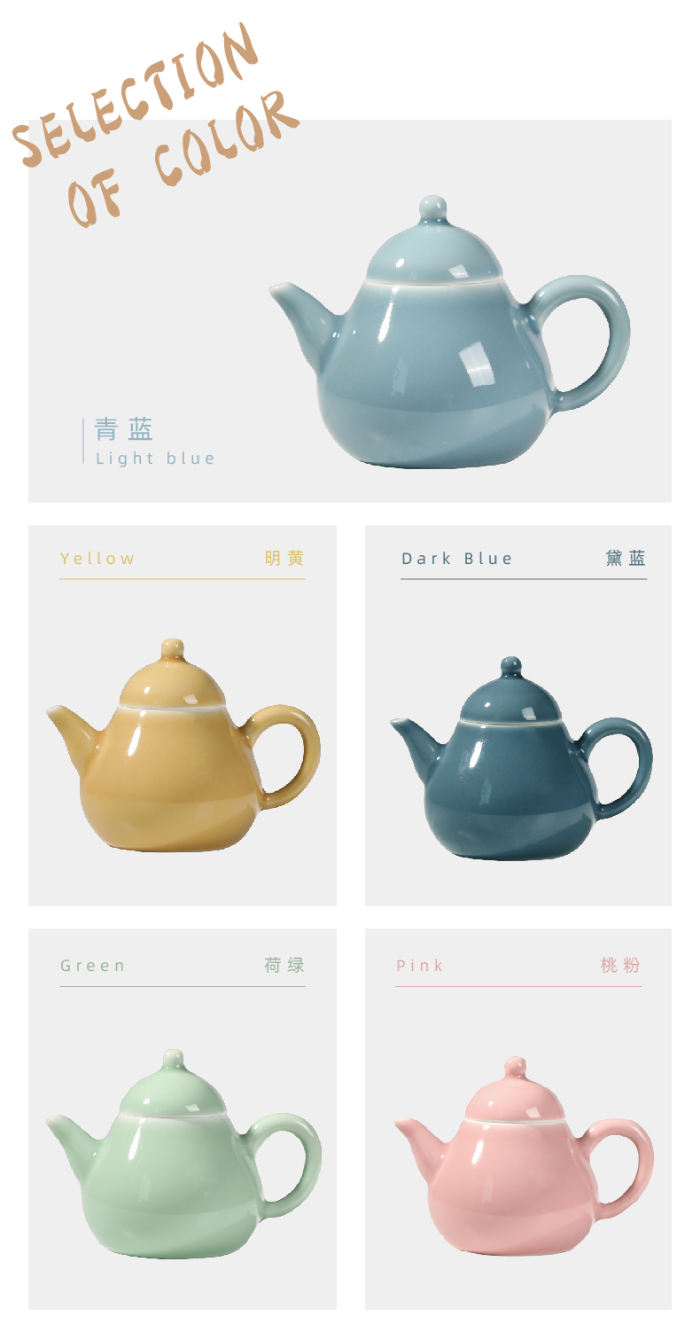 The Six color pear pot kung fu tea pot teapot single pot small jingdezhen temperature ore color glaze ceramic tea set