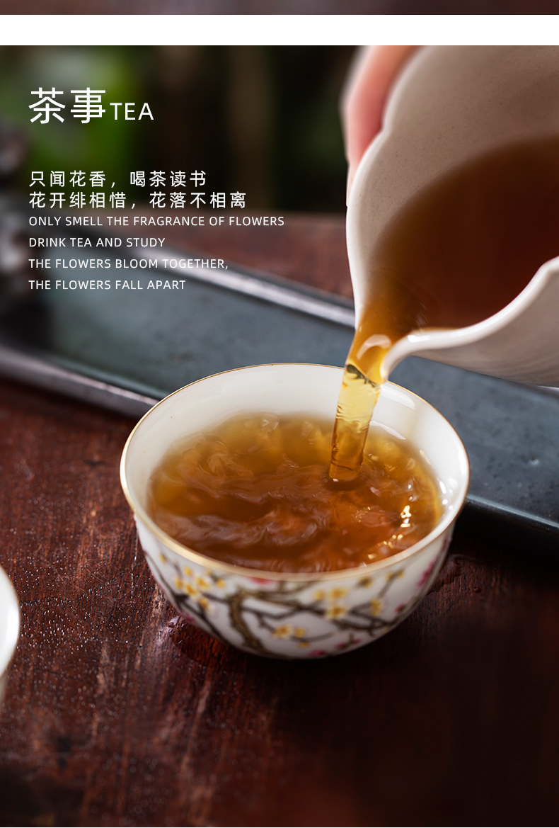 If mei masters cup archaize tire powder enamel hand - made name plum pure manual kung fu tea cup sample tea cup of jingdezhen ceramics