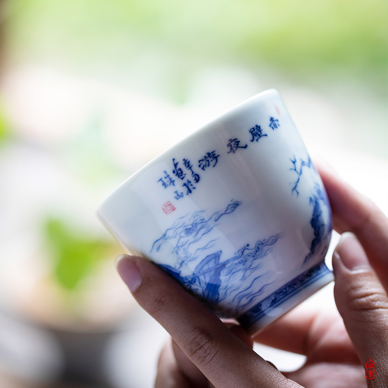 Xiao bamboo up the vigil at the red cup of jingdezhen blue and white master single hand - made ceramic cups cup kung fu tea set