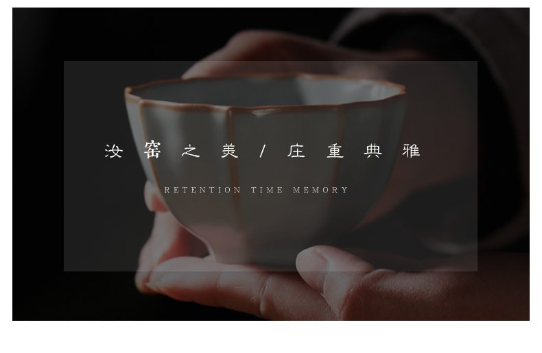 Mountain sound kung fu tea cups ceramic masters cup single cup bowl on your up tea tea cup single sample tea cup