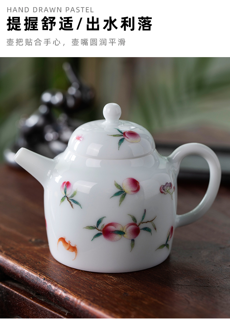 Prunus persica full tree house DengHu pure manual painting kung fu tea pot teapot jingdezhen small household ceramic tea set