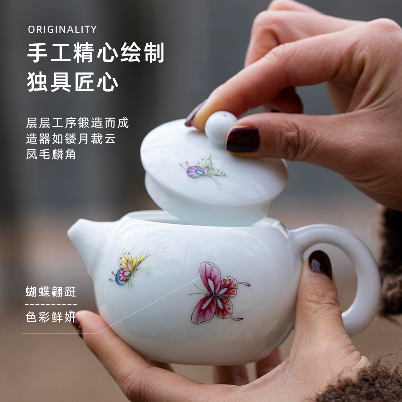 Mountain sound teapot small single pot of jingdezhen jingdezhen ceramic teapot shih pot pure manual painting kung fu tea pot