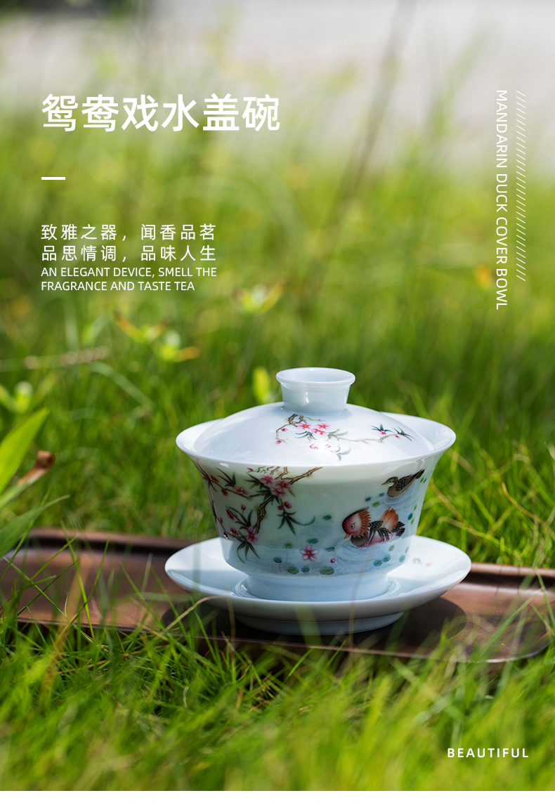 Mountain sound girlfriend tureen jingdezhen pure manual painting ceramic three tureen kung fu tea cups