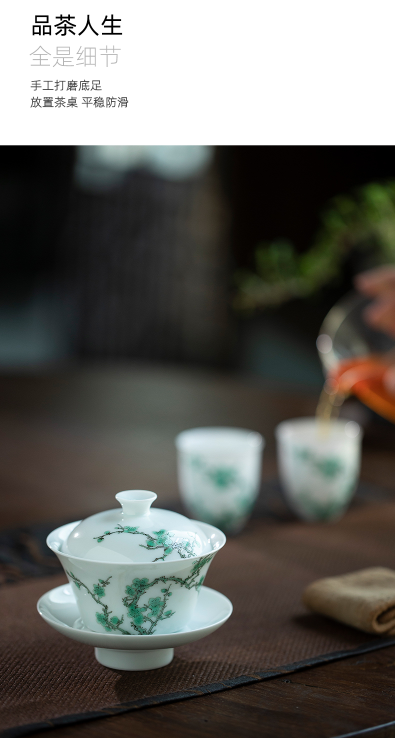 Mountain sound of jingdezhen ceramic powder enamel handpainted green name plum wsop three tureen only a single bowl tea tureen