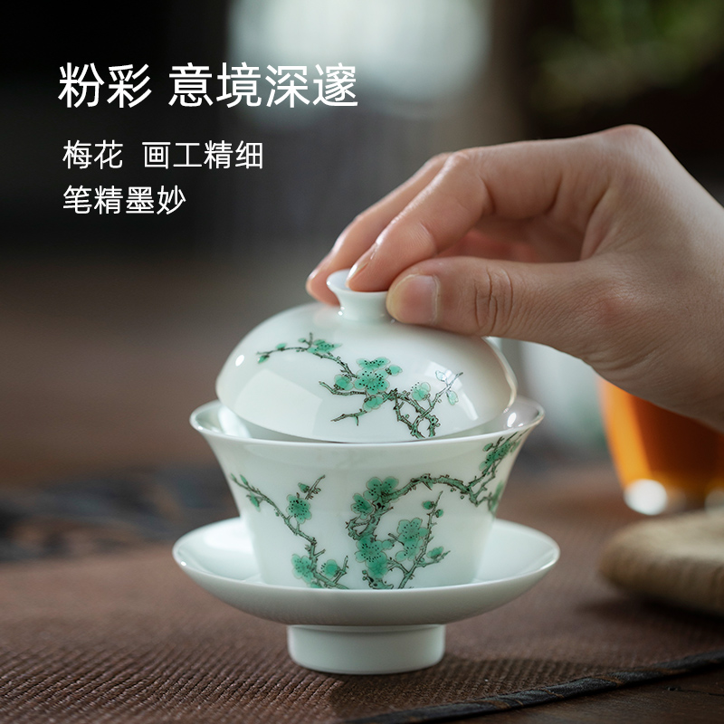 Mountain sound of jingdezhen ceramic powder enamel handpainted green name plum wsop three tureen only a single bowl tea tureen