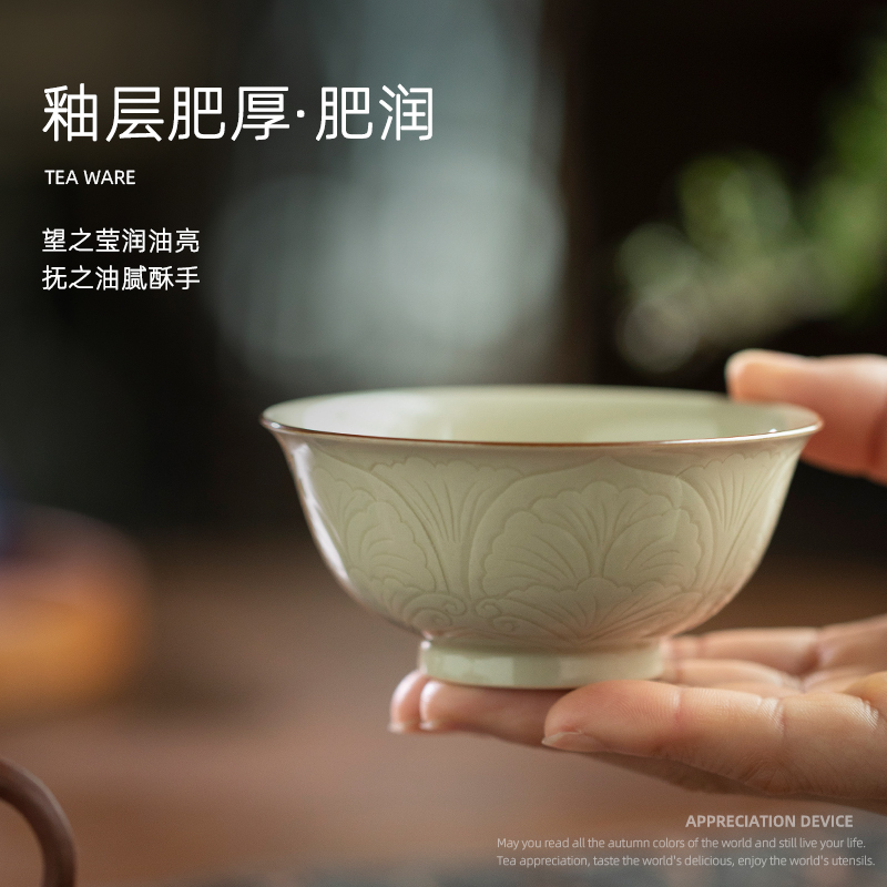 Jingdezhen up dust action turn koubei checking glass its cup single cup sample tea cup cup kung fu master
