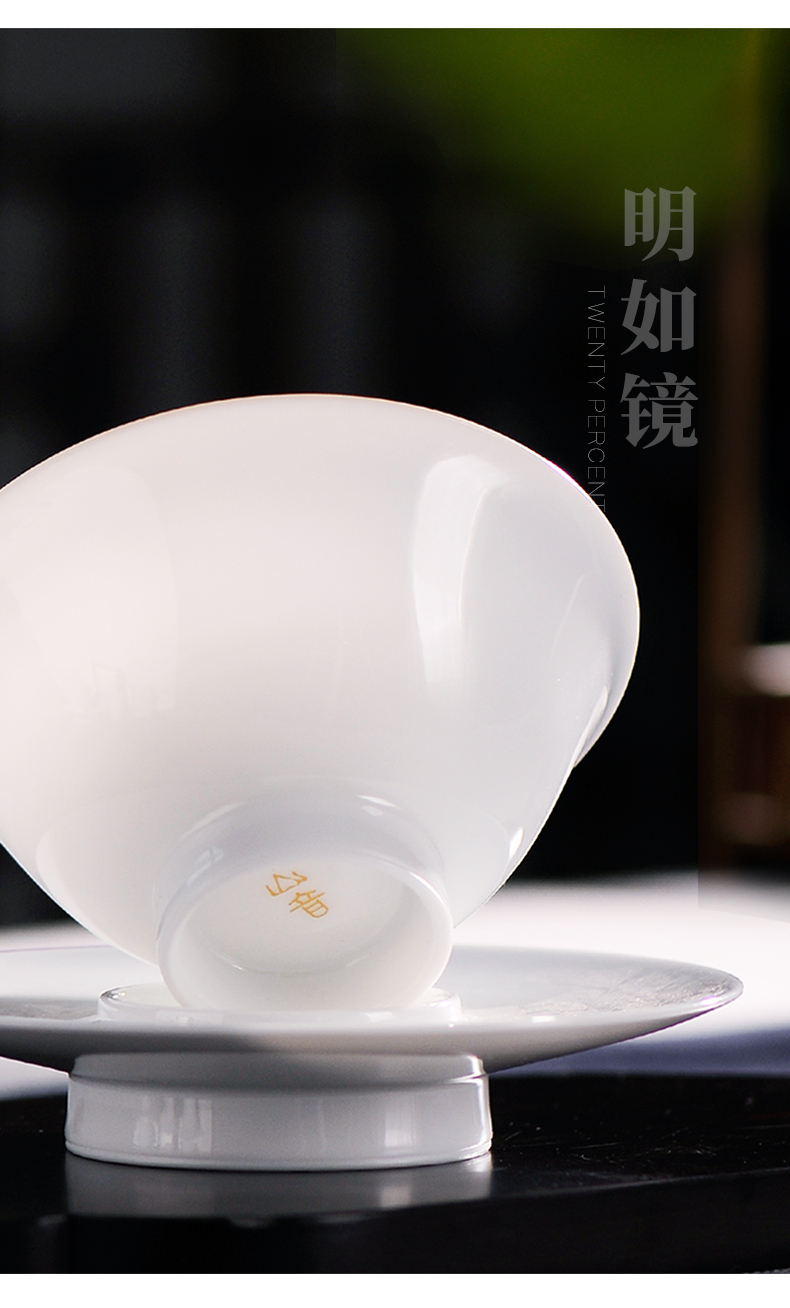 Mountain sound pure manual tureen jingdezhen porcelain cups kung fu tea bowl thin foetus three tureen suit