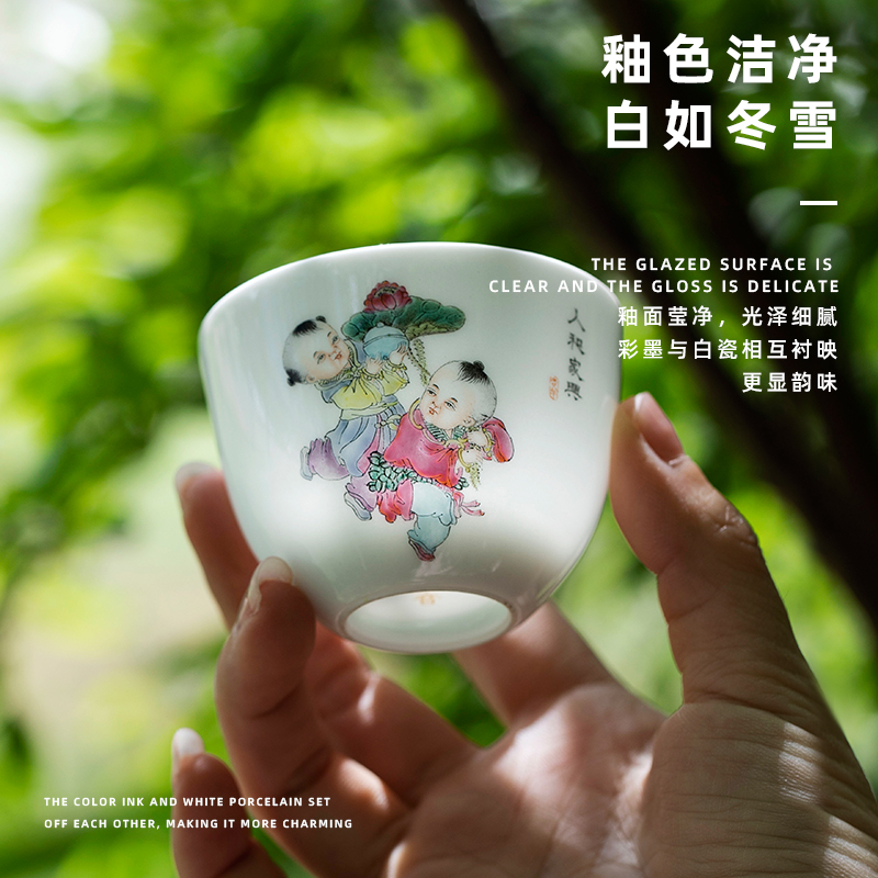 The lad fortune master cup single cup at jingdezhen pure manual painting ceramic cups sample tea cup titian suit