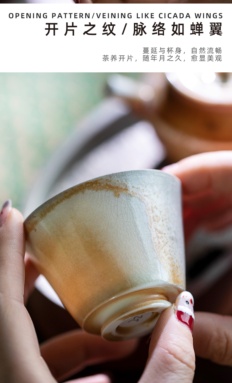 GuYan firewood wsop cup of jingdezhen ceramic cup by hand without glaze natural dust firewood masters cup