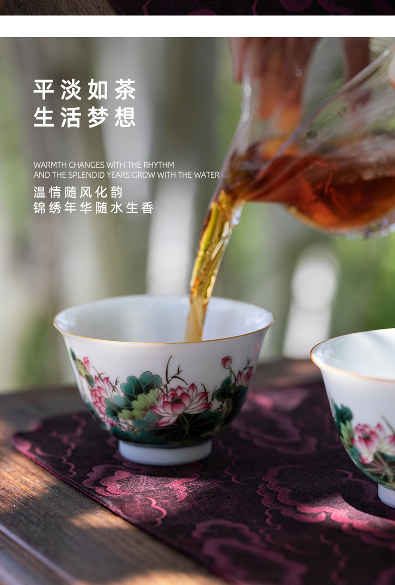 Summer lotus masters cup jingdezhen pure manual painting ceramic cups, small sample tea cup single kung fu tea cups