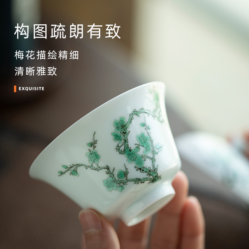 Mountain sound of jingdezhen ceramic powder enamel handpainted green name plum wsop three tureen only a single bowl tea tureen