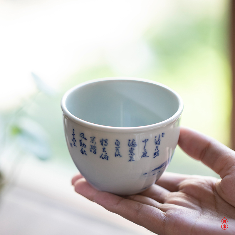 Castle peak day room the month "according to the atrium hand - made porcelain cups of jingdezhen ceramics sample tea cup high - end kung fu tea cup