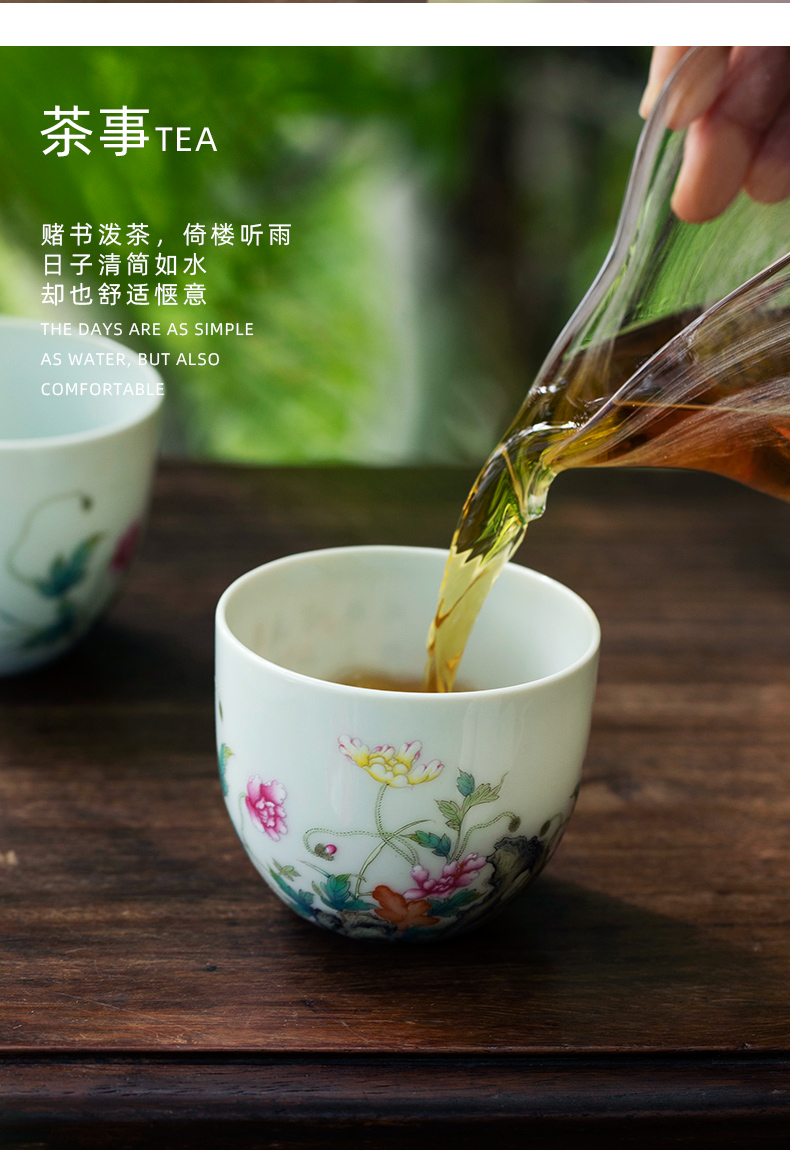 Flower Yin archaize masters cup hand - made pastel corn poppy single CPU kung fu tea cups of jingdezhen ceramic sample tea cup