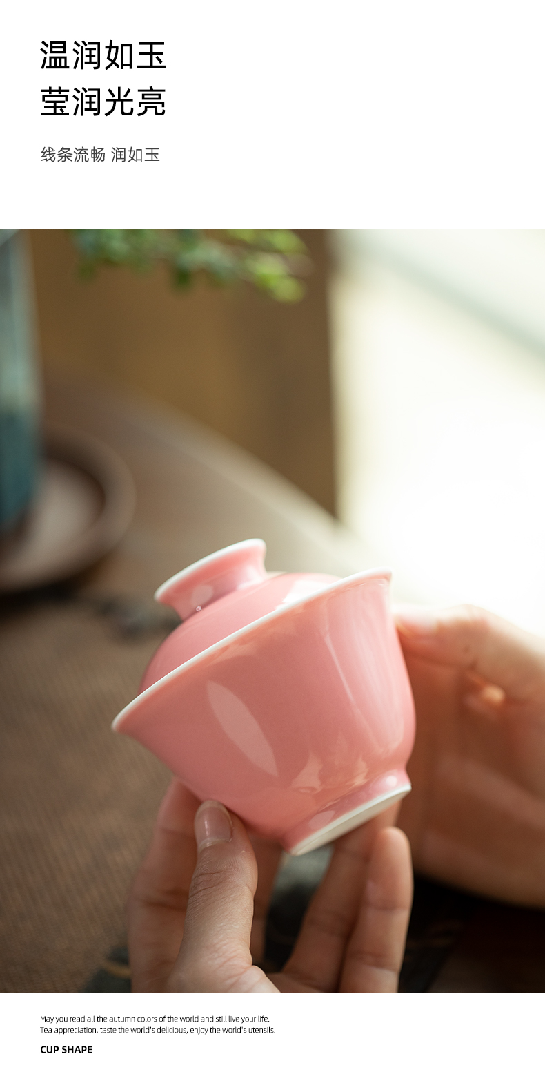 Jingdezhen checking ceramic color glaze tureen household bowl is only two kung fu tea set is not a single tea bowl