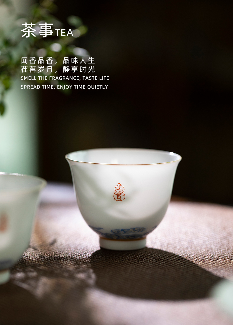 Mountain sound pastel hand - made qingyun masters cup 80 ml of jingdezhen ceramic cups sample tea cup kung fu tea set