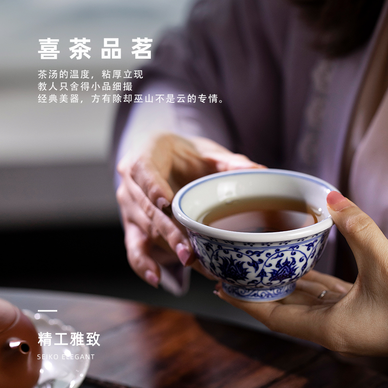 Mountain sound jingdezhen imitation hand cup a blue - and - white Ming yongle pressure than a capacity of 125 ml pure manual and the name of tea cups