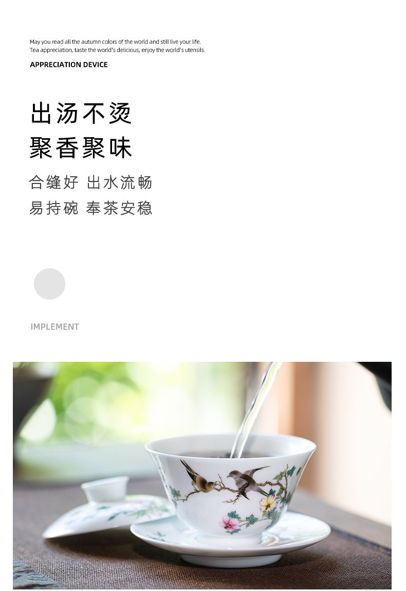 On the new mountain birds sound jingdezhen checking ceramic famille rose to Lin tureen don 't hot three tureen tea bowl