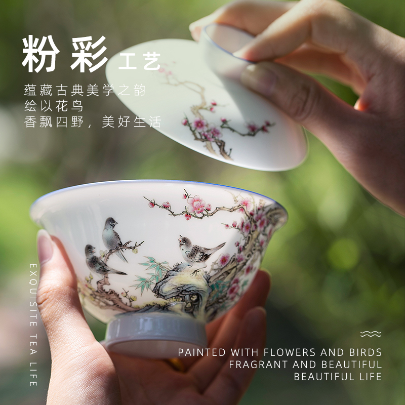 Mountain sound jingdezhen pure manual pastel hand three tureen only single ceramic harbinger of flowers and birds painting tureen tureen
