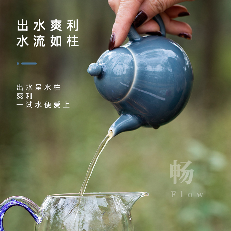The Six color pear pot kung fu tea pot teapot single pot small jingdezhen temperature ore color glaze ceramic tea set