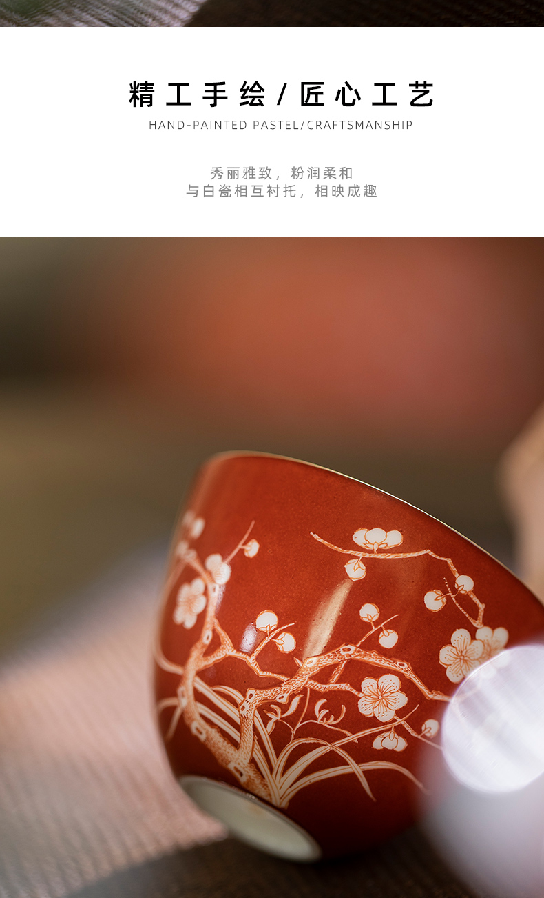 Mountain sound of pure hand - made alum red name plum blossom put master cup of jingdezhen 75 ml sample tea cup thin foetus tea cup single CPU