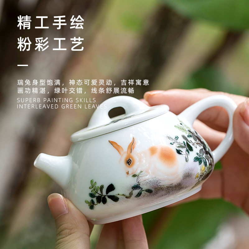 Mountain sound red rabbit stone gourd ladle pot of pure manual painting jingdezhen ceramic teapot kung fu tea set a single the teapot