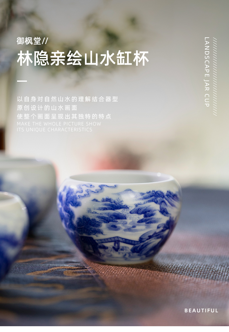 Lin Yin pines canister of jingdezhen blue and white master cup single hand - made of CPU ceramic cups kung fu tea set