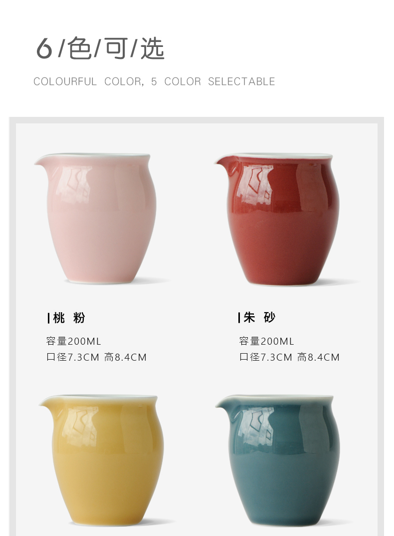 Mountain sound fair high temperature color glaze cup and a cup of tea ware jingdezhen ceramic kung fu tea tea accessories