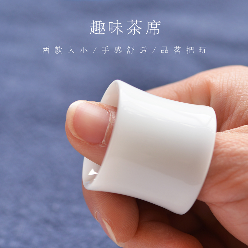 Sweet white cover rear cover supporting checking pure white porcelain of jingdezhen porcelain tea sets accessories BanZhi play