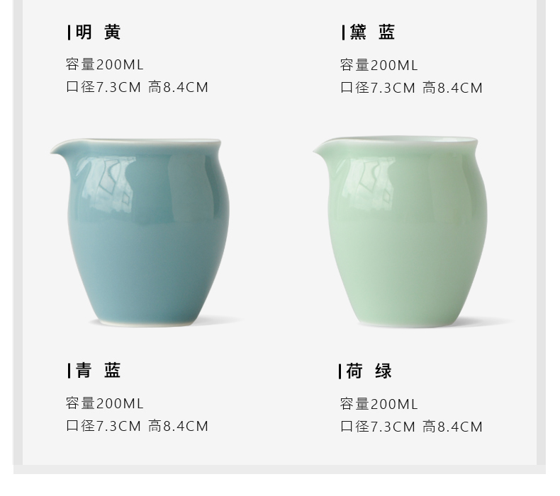 Mountain sound fair high temperature color glaze cup and a cup of tea ware jingdezhen ceramic kung fu tea tea accessories