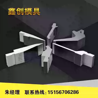 Factory direct bending machine up and down mold scimitar knife arc die Edge knife groove bending machine knife die