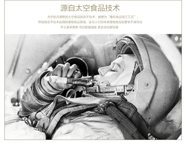 Hiếm khi | Mực khô đông lạnh Thú cưng cao cấp đông lạnh Đồ ăn nhẹ đào tạo Cổ vật Canxi làm đẹp tóc dinh dưỡng mèo ăn cá khô nên cho mèo ăn cơm hay ăn hạt