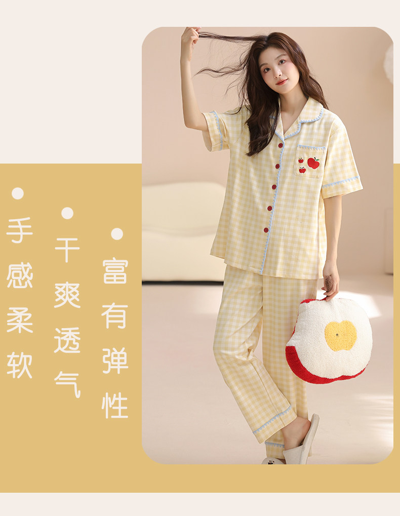 Летняя хлопковая пижама, хлопковые милые штаны, хлопковый высококлассный тонкий кардиган, комплект 