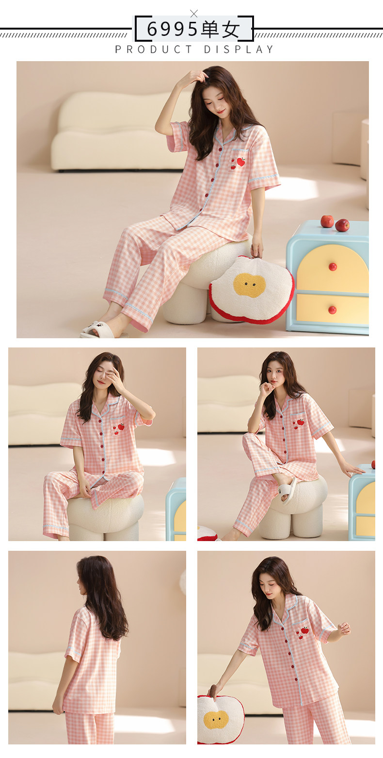 Летняя хлопковая пижама, хлопковые милые штаны, хлопковый высококлассный тонкий кардиган, комплект 