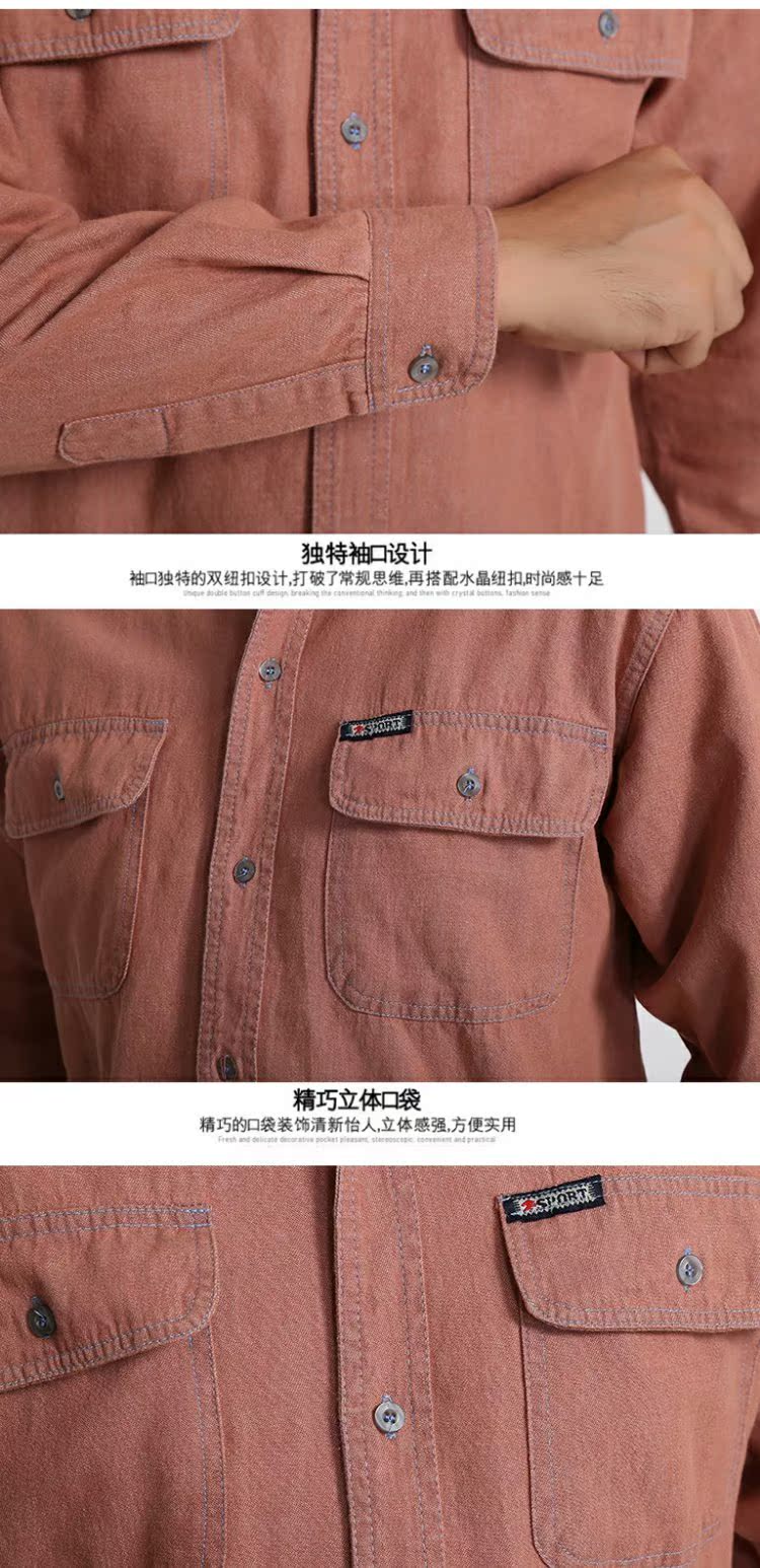 Mùa xuân và mùa thu nam áo sơ mi denim trung niên áo liền quần cộng với phân bón XL lỏng dài tay cotton màu rắn mua áo sơ mi nam