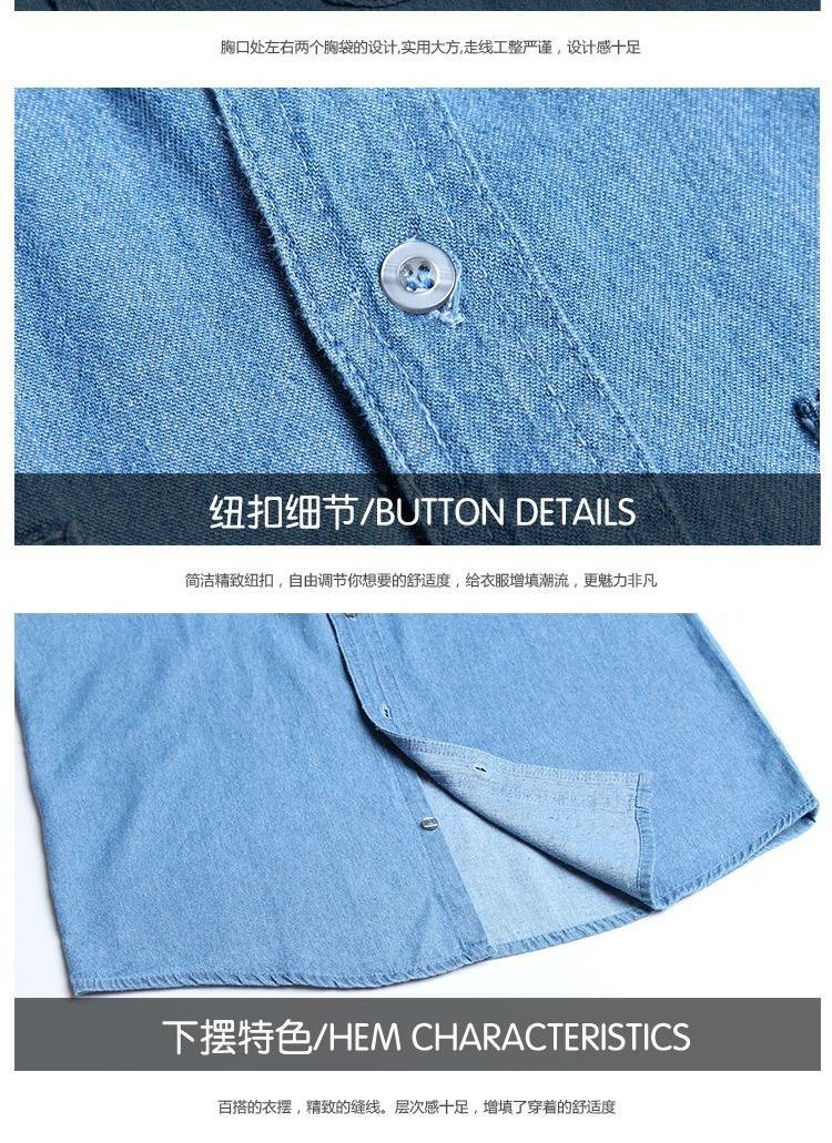 Mùa xuân và mùa thu nam áo sơ mi denim trung niên áo liền quần cộng với phân bón XL lỏng dài tay cotton màu rắn mua áo sơ mi nam